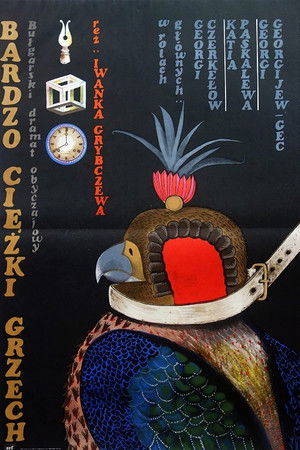 The Biggest Sin The Biggest Sin