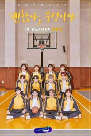 It's Okay, That's Friendship