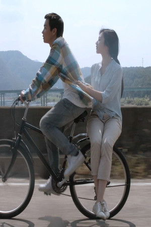 Please, Tell Me Please, Tell Me