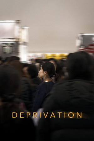 Deprivation Deprivation