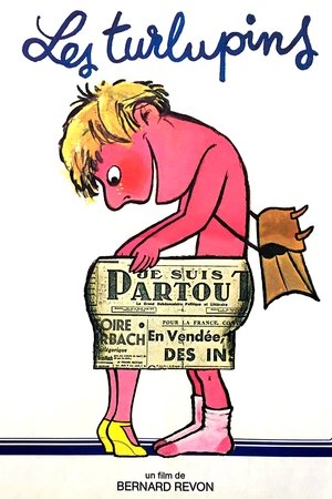 The Rascals The Rascals