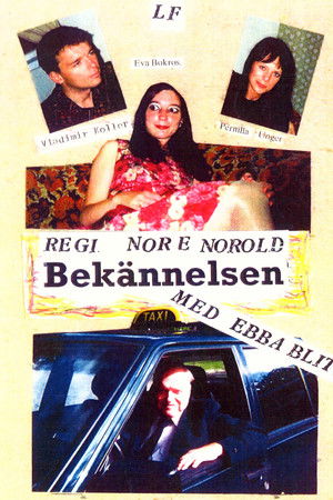Bekännelsen