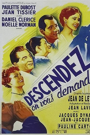 Come Down, Someone Wants You Come Down, Someone Wants You