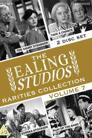 Play Up the Band Play Up the Band