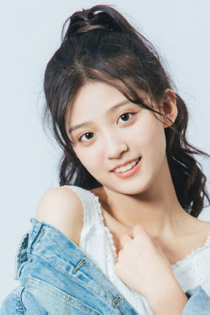 Yang Kexin