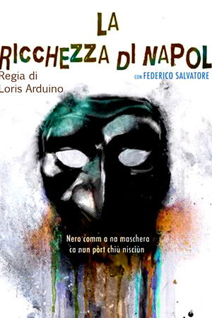 La Ricchezza di Napoli