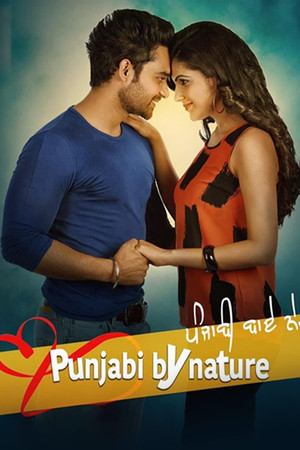 Punjabi By Nature