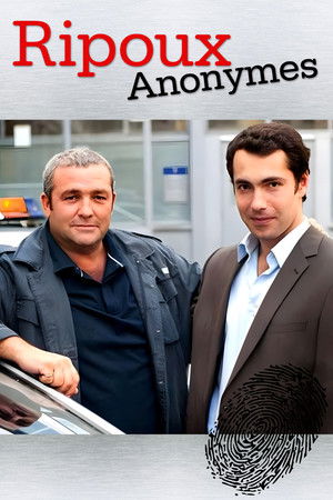 Ripoux anonymes Ripoux anonymes