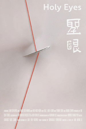 Holy Eyes Holy Eyes