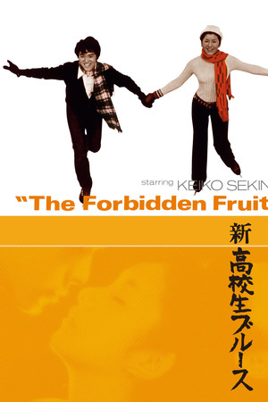 The Forbidden Fruit The Forbidden Fruit