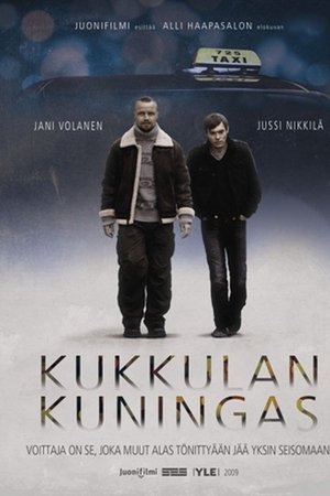 On Thin Ice On Thin Ice