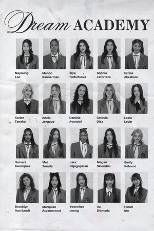 The Debut: Dream Academy The Debut: Dream Academy