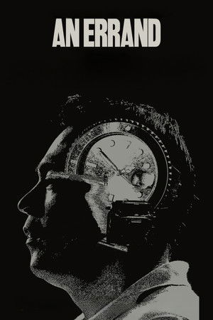 An Errand An Errand