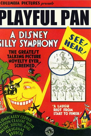 Playful Pan Playful Pan