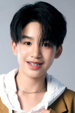 Bossu Supanut Satpan