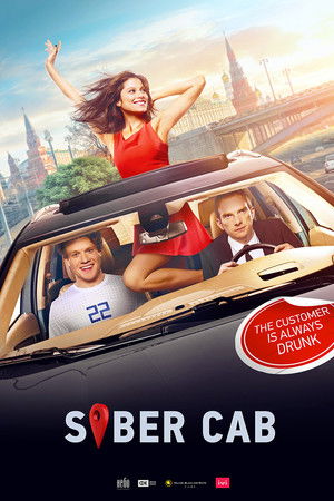 Sober Cab Sober Cab
