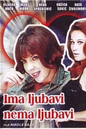 There's Love, There's Not There's Love, There's Not