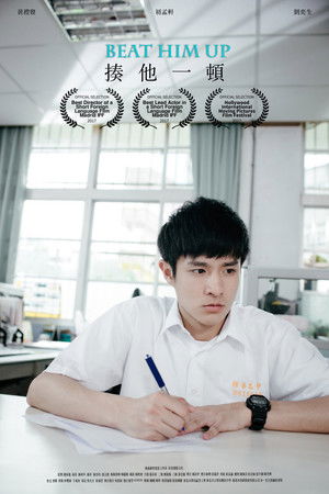 Beat Him Up Beat Him Up