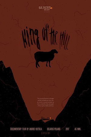 King of the Hill King of the Hill