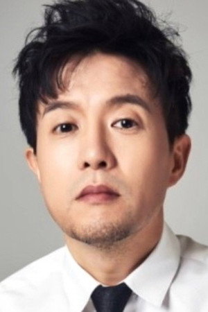 Park Nam-jung