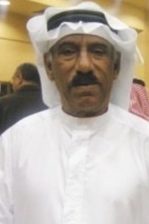 Ibrahim Al Ghanim