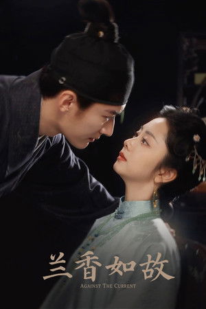 Against the Current Against the Current