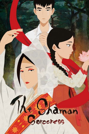 The Shaman Sorceress The Shaman Sorceress