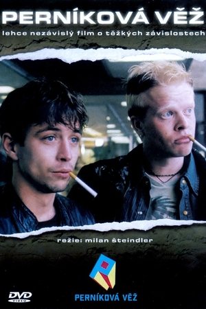 Coal Tower Coal Tower