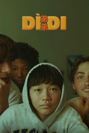 Dìdi (弟弟) Dìdi (弟弟)