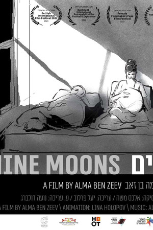 Nine Moons Nine Moons