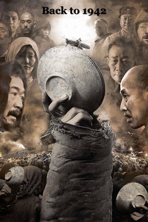 Back to 1942 Back to 1942