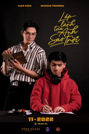 The Star Always Follow You The Star Always Follow You