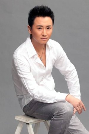 谷洋