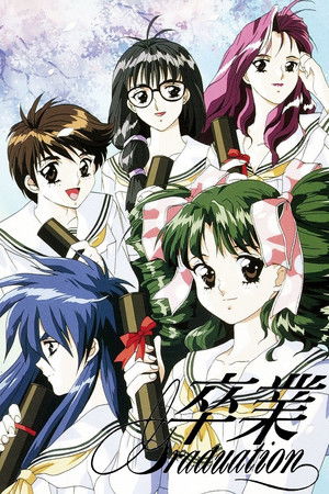 Graduation Graduation