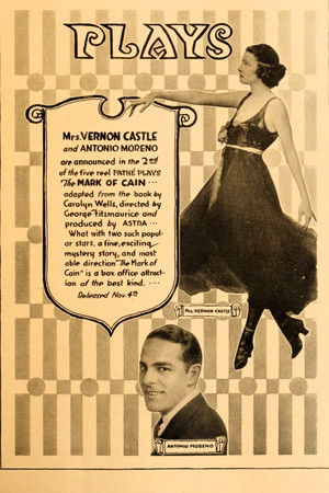 The Mark of Cain The Mark of Cain