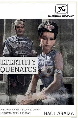 Nefertiti and Akhenaten