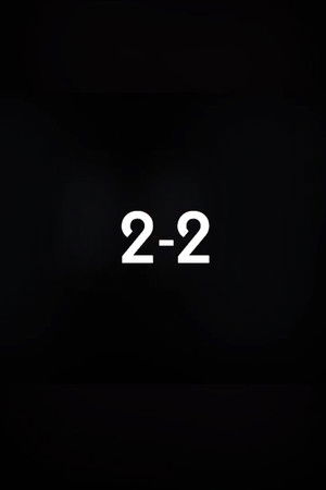 The 917 Video 2 The 917 Video 2