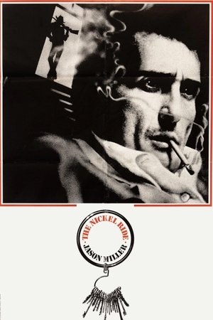 The Nickel Ride The Nickel Ride