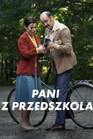 All About My Parents All About My Parents