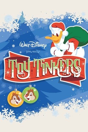 Toy Tinkers Toy Tinkers