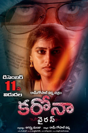 Coronavirus Coronavirus