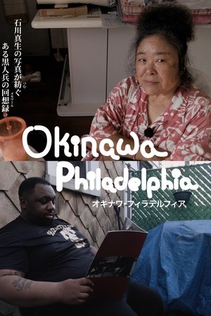 OKINAWA PHILADELPHIA OKINAWA PHILADELPHIA