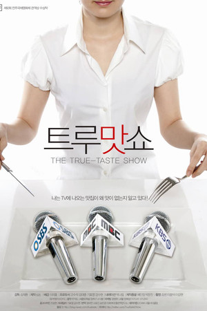 The True-Taste Show