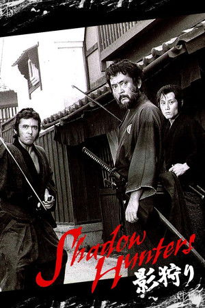 Shadow Hunters Shadow Hunters