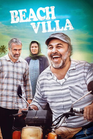 Beach Villa Beach Villa