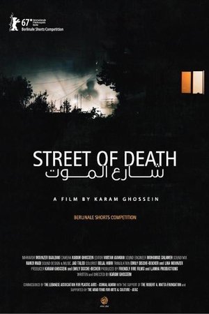 Street of Death Street of Death