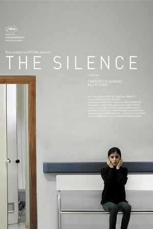 The Silence The Silence