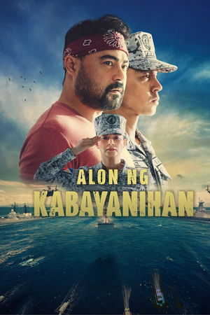 Alon ng Kabayanihan