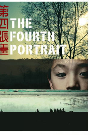 The Fourth Portrait The Fourth Portrait