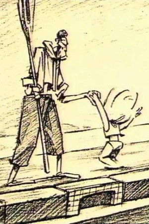 The Streetsweeper The Streetsweeper